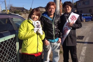 いつも応援くださってる方に感謝です。