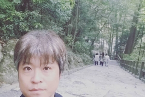 除災招福の御祈祷