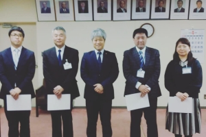 下水道組合議会にて辞令交付式