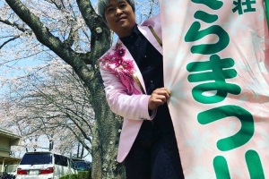 2つの現場にて歌のお仕事でした。