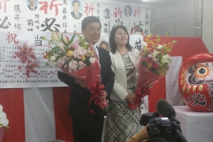 素晴らしい選挙!