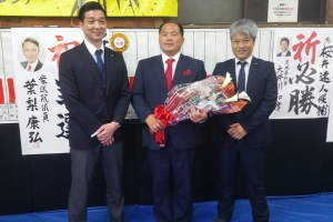 龍ヶ崎市議会選挙、当選速報続々!