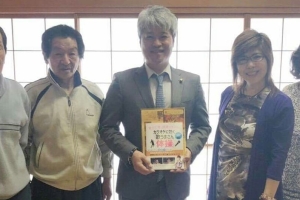 議会運営委員会に出席。