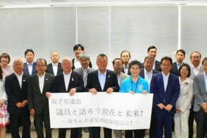 市議会主催の意見交換会とMOCOフェスタ