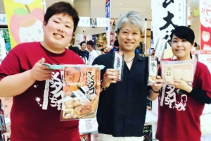 茨城県フェア at イオンつくば店