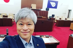 昨日より9月議会が開会中。