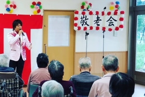 老人ホーム様で歌謡ショー