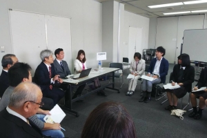 議会主催の意見交換会