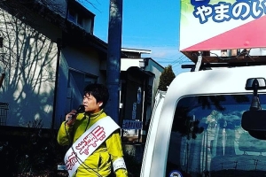 選挙戦6日目を迎えました。