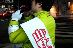 声は魂の振動。