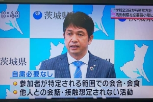 経済視点から有効かもしれません。