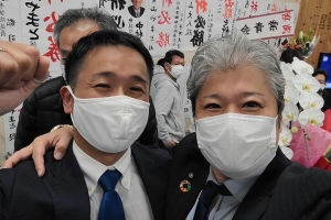 青山やまと候補、当選おめでとうございます!