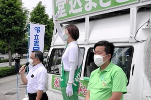 堂込まきこ候補の応援に入っております!