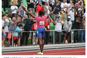 マスコミの報道姿勢は悪質極まりないと思います。