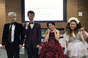 取手大利根ライオンズクラブ様45周年の祝宴の様子