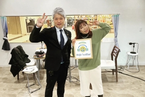 【Wh@tつくば】ご清聴誠にありがとうございました!