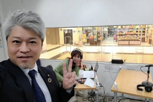 本日1/30 12時20分~、ラヂオつくば生出演!