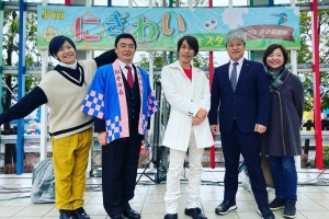 【にぎわいフェスタ】が開催されました。