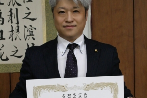 議員15年表彰を受けました。