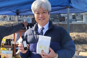 【おおつか農園】さんの販売会にお邪魔しました。