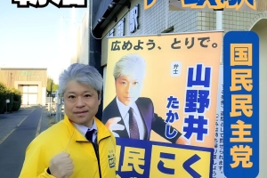 関東鉄道常総線戸頭駅にて朝活でした。