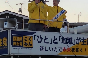 選挙も6日目となりました。