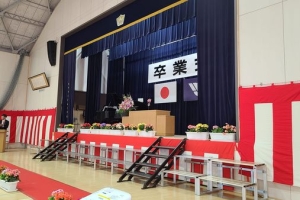 白山小学校の卒業式にお招きいただきました。