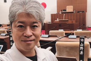 第3回 取手市議会定例会がスタートします。