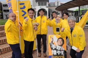 牛久駅にて駅頭活動を行いました。