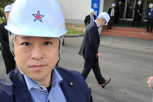 「旭川市下水処理センター」を視察しました。