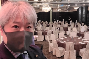 財界団体様の賀詞交歓会、盛り上げます!