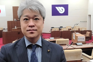 令和7年 取手市議会 第1回 定例会