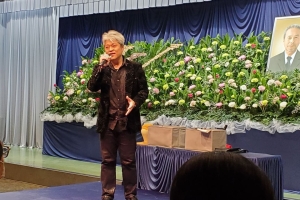 感謝✨ 岐阜冠婚葬祭互助会様にてパフォーマンス!