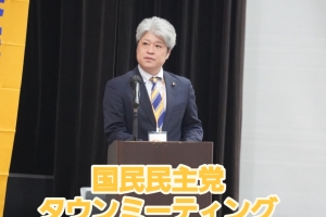 5.31(土) 国民民主党タウンミーティング in 取手 開催御礼