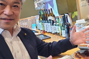 📍取手の名店「和音」で至福のひととき