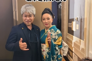🎉 東日本梱包管理士会様 50周年記念 🎉
