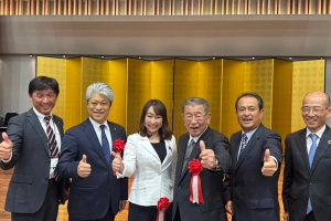 🌸 ㊗️取手市防火安全協会 20周年 🌸