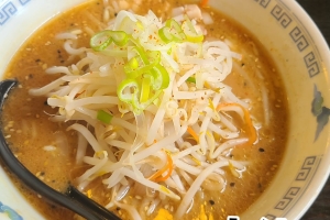 取手の人気店、麺屋 玄徳さんに行ってきました🍥🍜