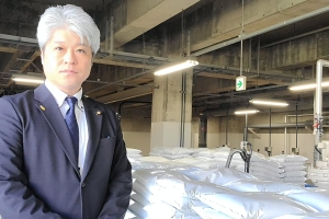 🌿💧 瑞穂市 視察レポート 💧🌿