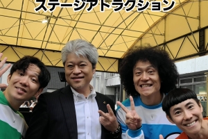 🎤🌈 第32回 鹿嶋まつり ステージ大盛況‼️ 🌈🎤