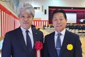 ⚾️ 取手二高 創立100周年記念式典 🎓