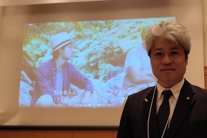 全国競輪主催地議会議長会 第137回 臨時総会に出席しました。