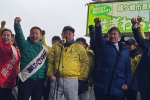 龍ヶ崎の未来を託せる、はぎわら勇候補を激励しました。