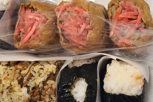 【藤代駅前*伊勢屋】のおにぎりを買いました🍙✨