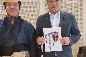 🎼✨ 大沼謙介さん 三線独演会へ! ✨🎼