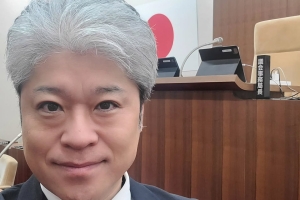 取手市議会 第4回定例会スタート。