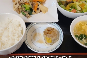 地元に長く愛される老舗中華「ちゃいなはうす」😋