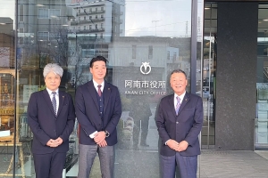 野球のまち、徳島県阿南市視察⚾️