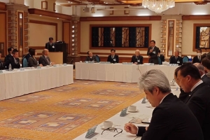 茨城県市議会議長会 定例会