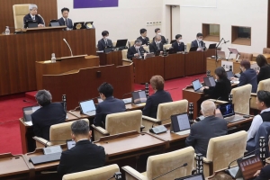 令和8年 第1回 取手市議会定例会 スタート!